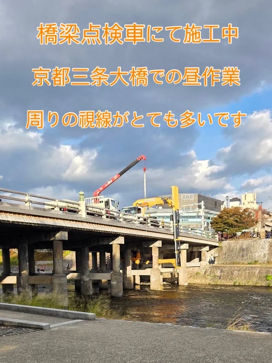 皆に見られて恥ずかしい